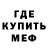 MDMA VHQ Kim Bin