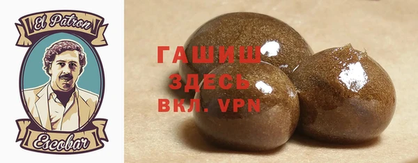 MDMA Медвежьегорск