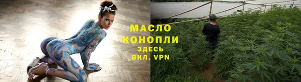 MDMA Медвежьегорск