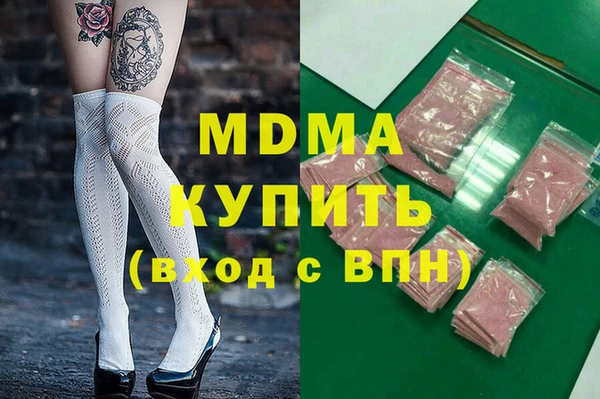 метамфетамин Михайлов