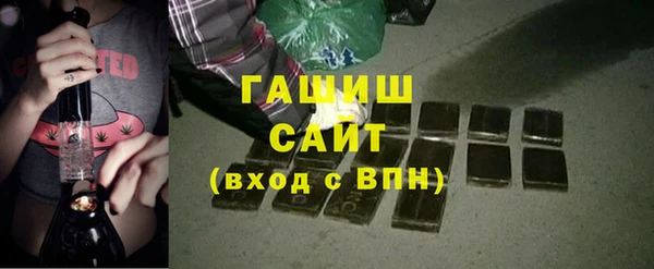 2c-b Мегион