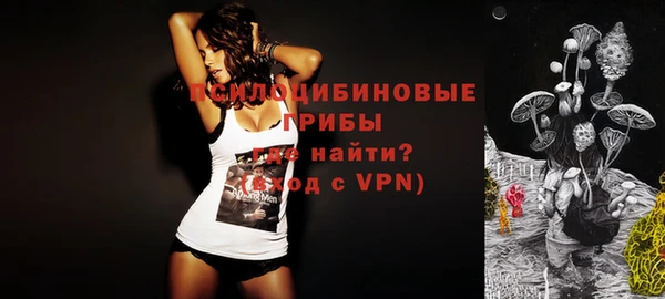 метамфетамин Михайлов