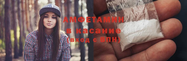 2c-b Мегион