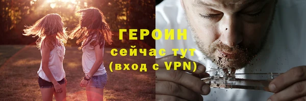 скорость Медногорск