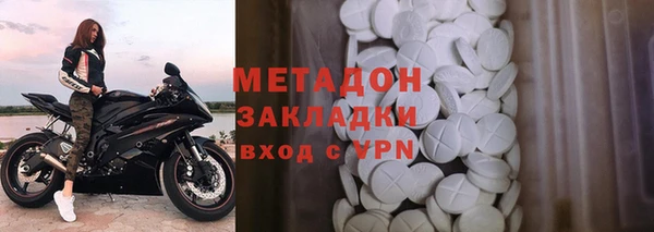 MDMA Медвежьегорск