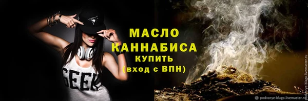 2c-b Мегион