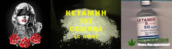 MDMA Медвежьегорск