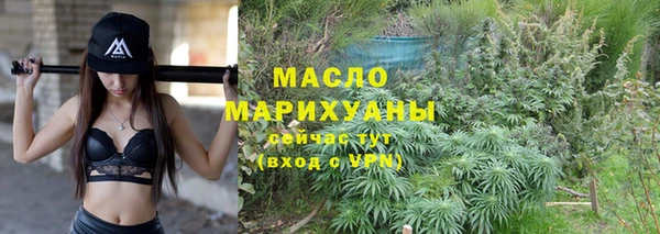 2c-b Мегион