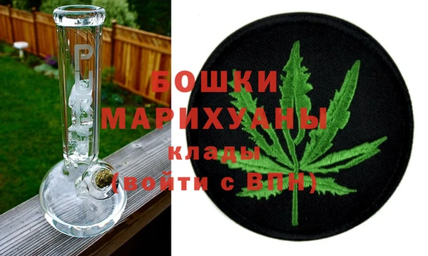 скорость Медногорск
