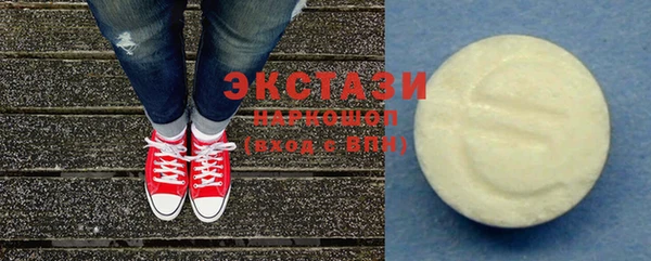 дживик Михайловск