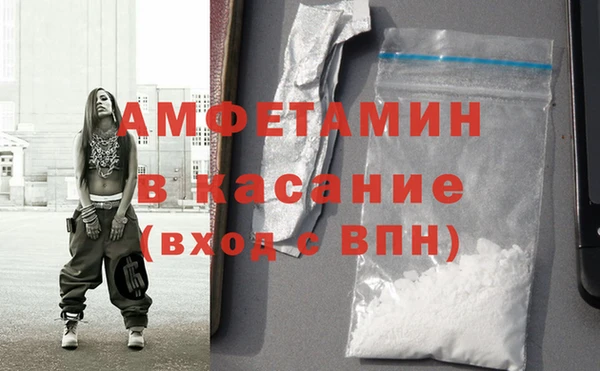 MDMA Медвежьегорск