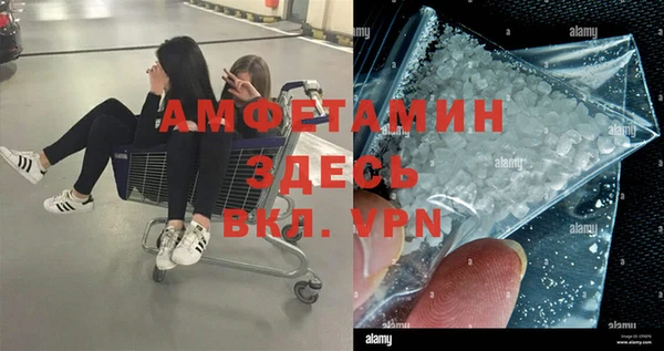 MDMA Медвежьегорск