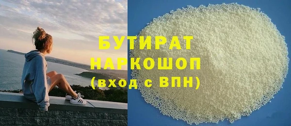 2c-b Мегион