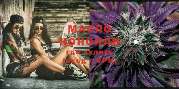 MDMA Медвежьегорск