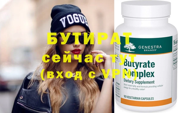 MDMA Медвежьегорск