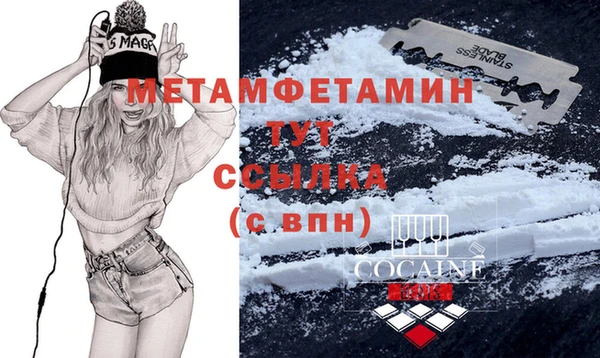 дживик Михайловск