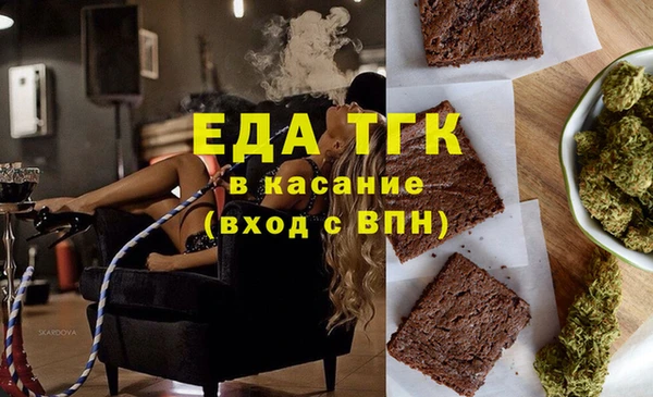 2c-b Мегион