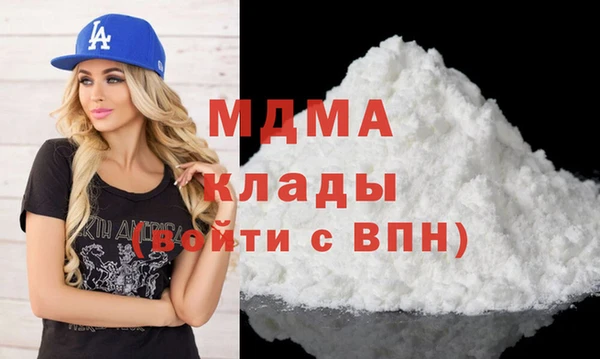 2c-b Мегион