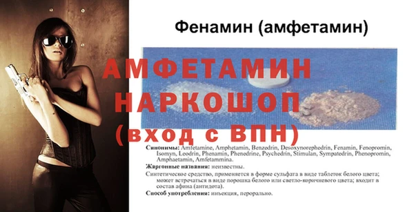 2c-b Мегион
