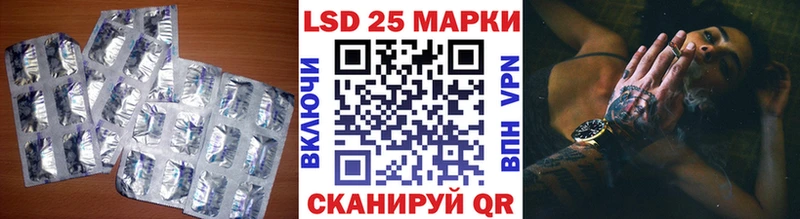 Лсд 25 экстази ecstasy  Купить  Петухово 