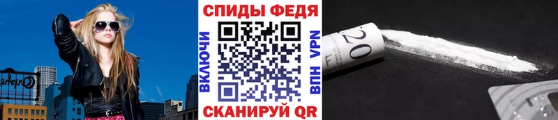 Купить где  Петухово  Метамфетамин пудра 