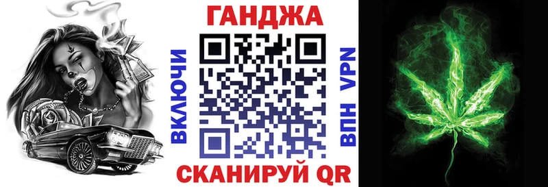 Купить где  Петухово  Марихуана марихуана 