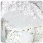 Кокаин Перу  Cocaine Peru VHQ в Петухово