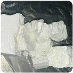 Кокаин Колумбия  Cocaine Colombia  VHQ 99% (fishscale) в Петухово