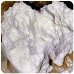 Кокаин Боливия Cocaine Bolivia  VHQ 97,1% в Петухово