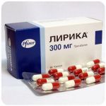 Лирика Пфайзер  Lyrica Pfrizer  (Прегабалин)  300 мг в Петухово